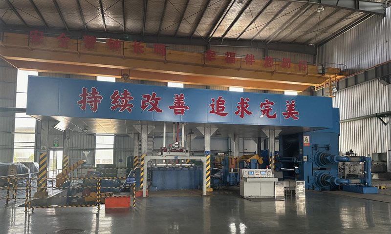 Copper-aluminum composite mill