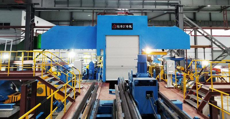 1850mm cold mill